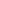 Yamen Side Table - Penta Living